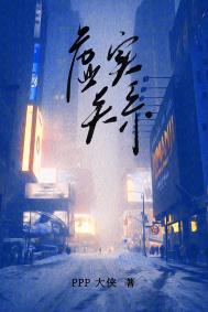 绘画虚实关系