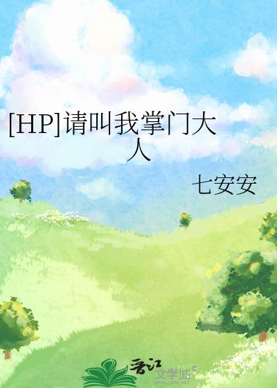 黄陂区嘉网卓越电子商务