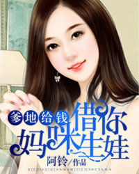 一世巅峰林炎小说精彩版免费看