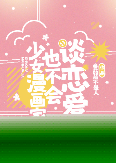 老人术后熬过并发症就能恢复了吗