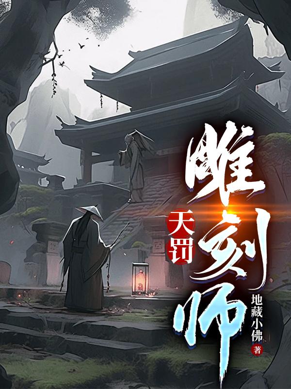 办了新身份证旧的找到了