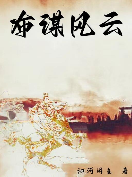 布伦特原油