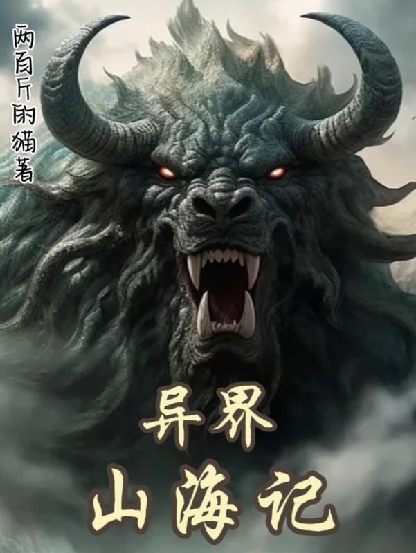 易捷商通