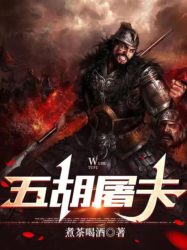芜湖土储中心官网