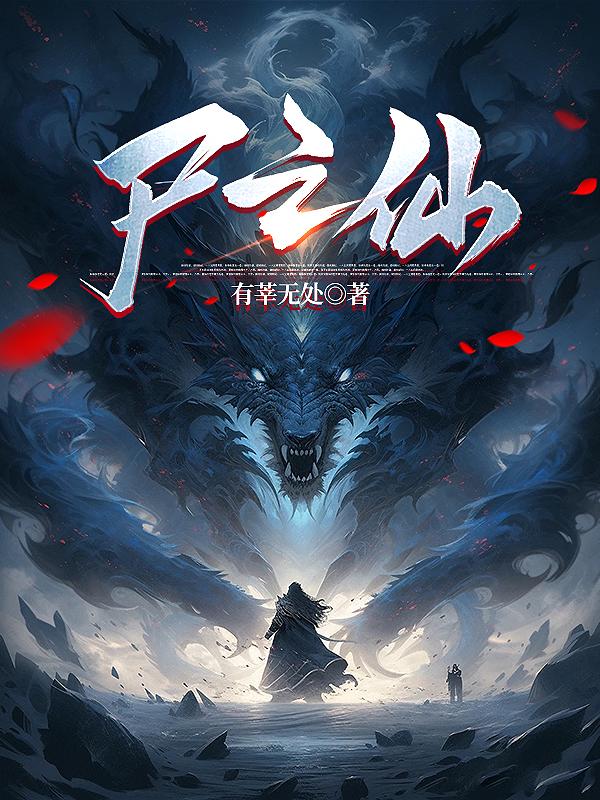 十指相扣歌曲