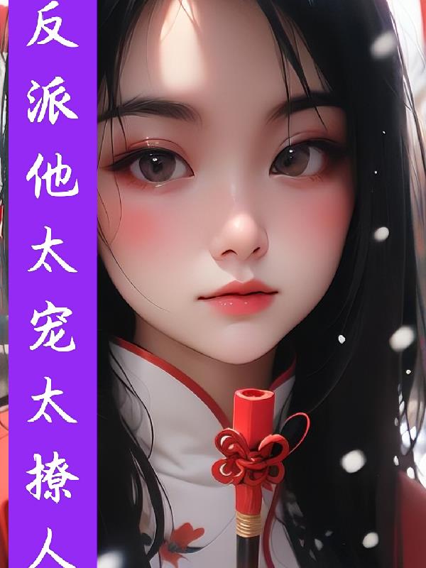 卿云小说