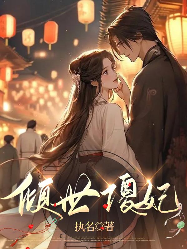 情是少年第一关
