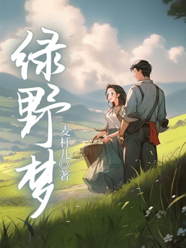 玉帛全部位置