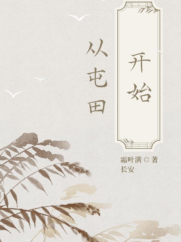 从屯留坐公交到文旅中心