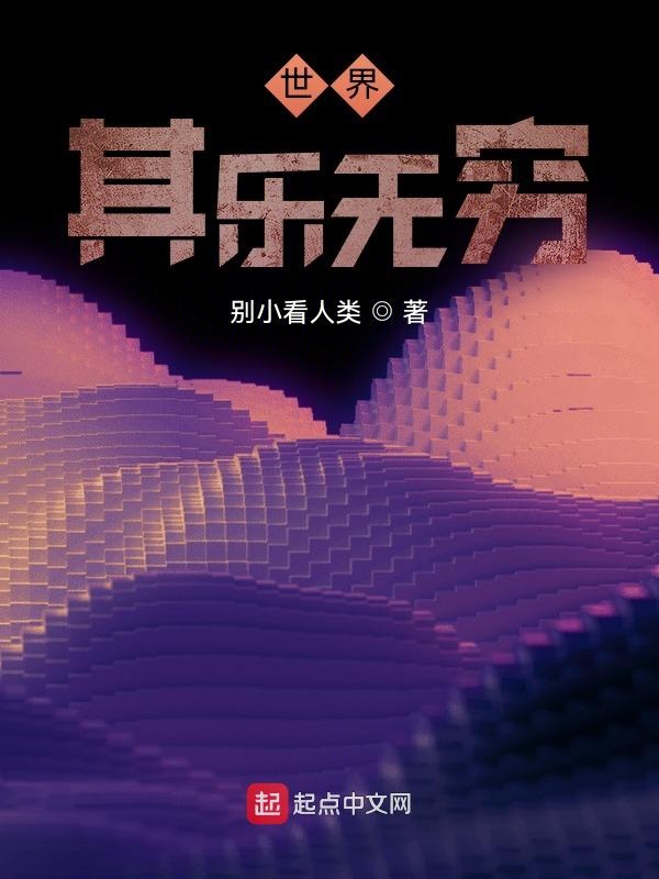 世界其他国家电动车多吗
