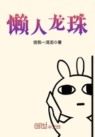 懒人龙须面怎么做汤面好吃