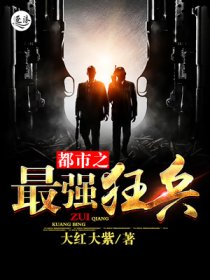 神农鼎·铜鼎