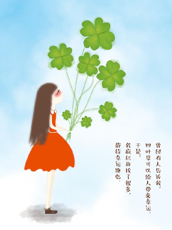 花样佳人优惠