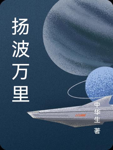 扬州市防疫最新通告