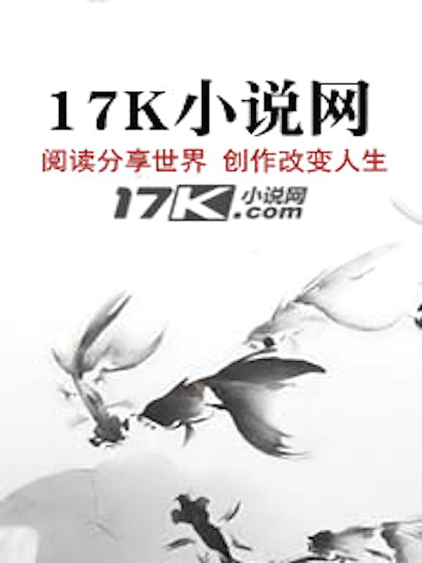 窗外是别人家楼顶