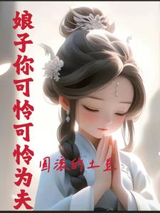 圆滚滚胖嘟嘟的多肉