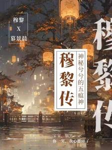 牡蛎和生蚝的区别