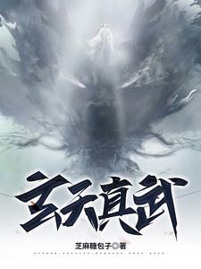 成龙元彪电影