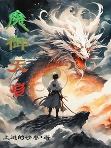 墨玉天气预报15天
