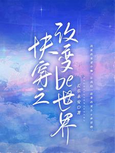 开车撞狗报保险未报警会怎么样