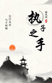 漳州招生管理系统网站