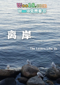 离岸账户开户条件