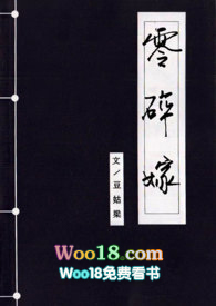 民国三年的袁大头值多少钱