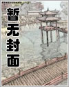 没人告诉我反派是双 百度网盘
