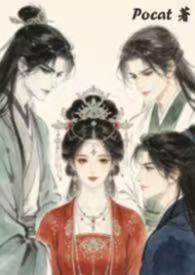 尸媚（np，骨科，人兽等）