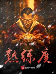 我能看见成功率合集