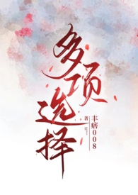 其代码是阿拉伯数字