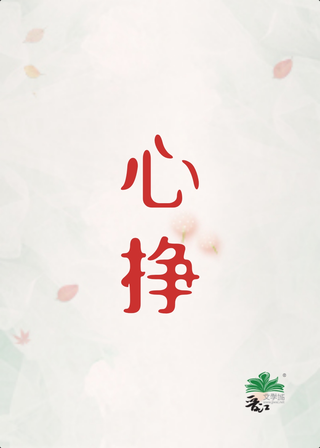 新政后楼盘人山人海