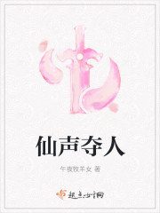 仙声古筝官网价格表一览