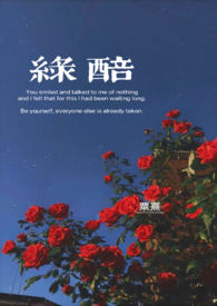 滤泡性咽喉炎的图片