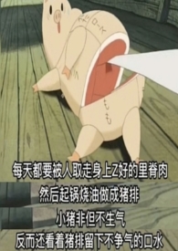 帖子的内容