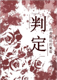 什么是伪兄妹