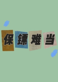 蚌埠南到宁波的高铁上午有几班