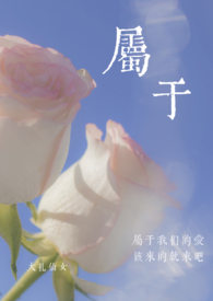 什么叫小妈