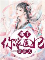肉干孕妇