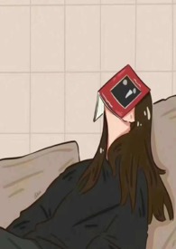 惊万贵妃穿成了校园女配免费阅读