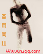 《明明动了心》