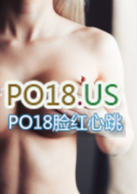 躲藏2讲的是什么