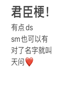 天问是什么意思
