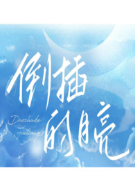 导乐师是做什么的