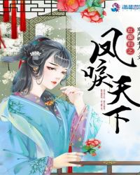 红颜归古筝