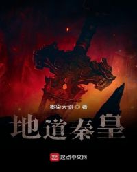 地道战美女图片