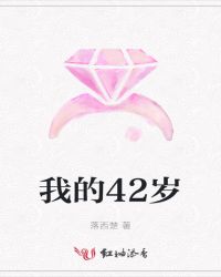我的4g卡怎么能用5g