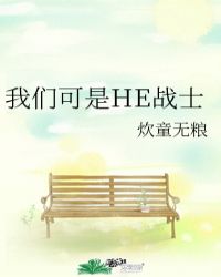 无门槛适合入门的技术