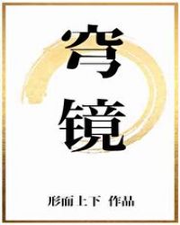 千万不要买新蒙迪欧