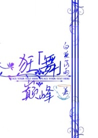 矿物电缆bttrz执行标准